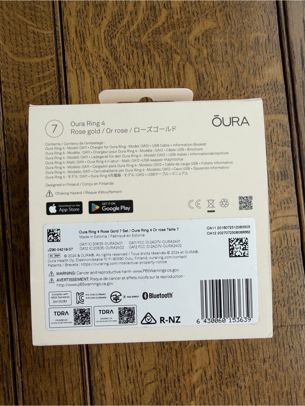 Smart Button - Silver - Picture 5 of 5